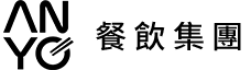 安永餐飲集團